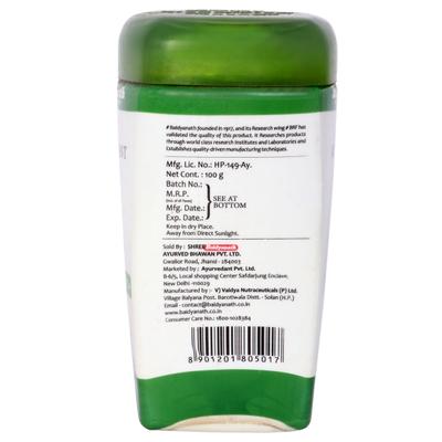 Baidyanath Amla Churna 100 gm - Speciality Medicines