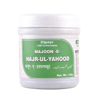 Cipzer Majoon E Hajr Ul Yahood 125 gm - Speciality Medicines
