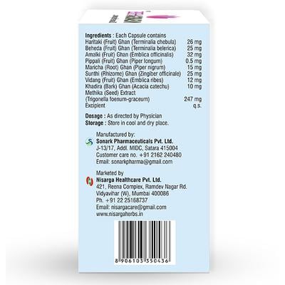 NisargaHerbs Redusone Veggie cap 60's - Speciality Medicines