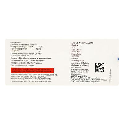 JUSTOZA 10 Tablet 10's - Diabetes-Ant