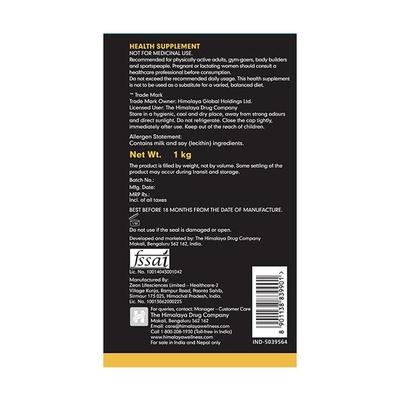 Himalaya Quista Pro 100% Whey Protein Powder - Chocolate Flavour 1 kg - Health Products