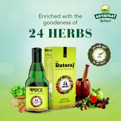 RutuRaj Ayurvedic Hair Oil (100 ml + 20 ml Extra) - Personal Care (Ayush)