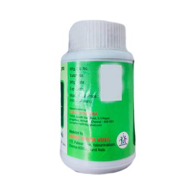 Bramma's Kabasura Kudineer Choornam 50 gm - Speciality Medicines
