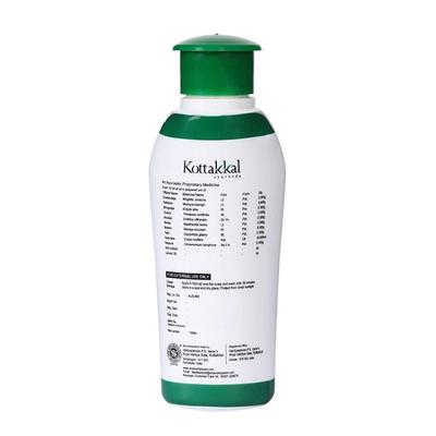 Kottakkal Arya Vaidya Sala Hair Keshyam Oil 100 ml - Hair Oils
