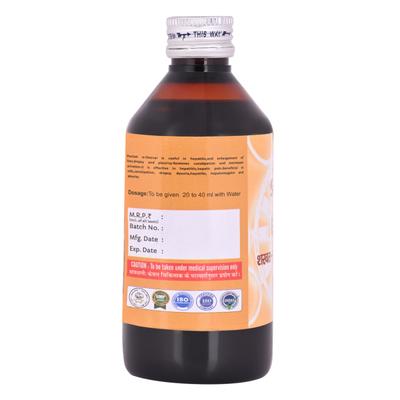 Cipzer Sharbat E Deenar 200 ml - Speciality Medicines