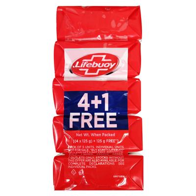 Lifebuoy Stronger Germ Protection Guard Total Soap (Pack of 4 x 125 gm + 1 Free 125 gm ) - Soaps