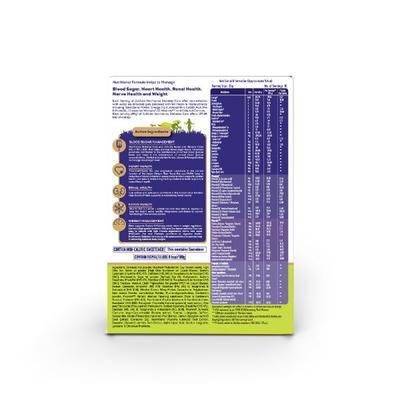 Jubilant Nutrihance Diabetes Care Sachet - Kesar Elaichi (Pack of 10's x 35 gm) - Diabetes (Fitness)