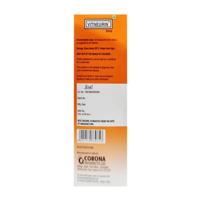 VITNEURIN Syrup 100ml - Supplements-Vam
