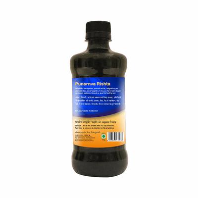Herbal Canada Punarva Rishta Juice 500 ml - Ayurvedic Juices