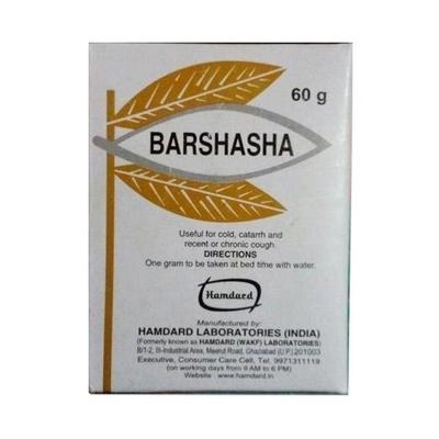 Hamdard Barshasha 60 gm - Hamdard