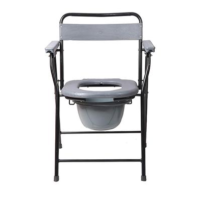 Entros Commode Chair - Oval (EHS-C779B) - Wheelchairs & Walking Sticks