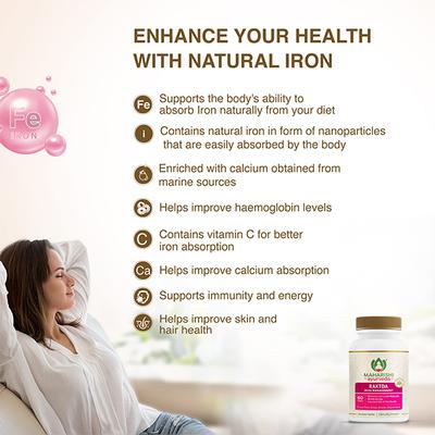Maharishi Ayurveda Raktda Iron Management Tablet 60's - Speciality Medicines