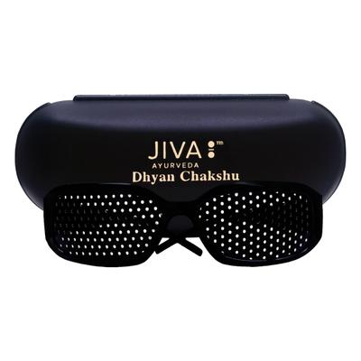 Jiva Ayurveda Dhyan Chakshu - Speciality Medicines