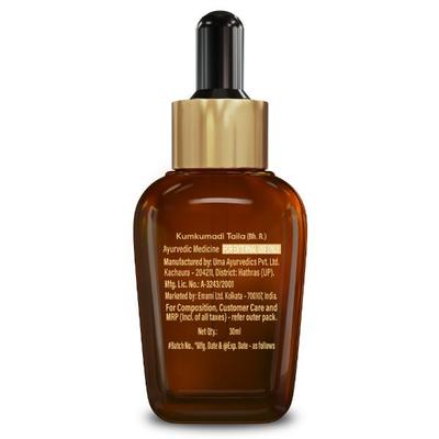 Zandu Kumkumadi Taila 30 ml - Personal Care (Ayush)