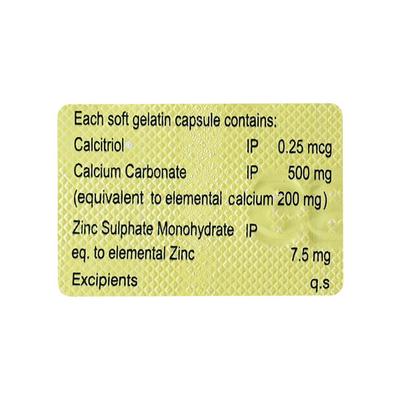Gemsoline Capsule 15'S - Supplements-Cal