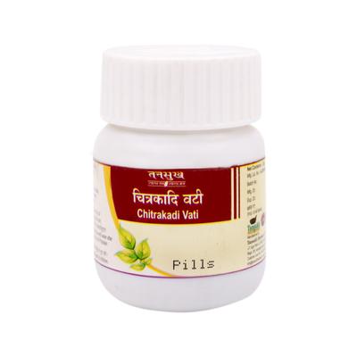 Tansukh Chitrakadi Vati Pills 20gm - Pure Herbs