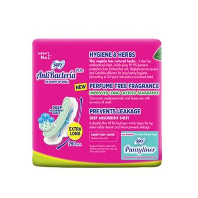 Sofy Antibacteria Extra Long Pads (XL) - Slim 14's - Sanitary Napkins