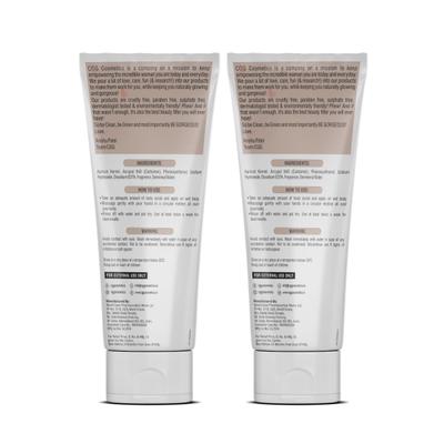 CGG Cosmetics Gel Exfoliating Body Scrub - Coffee Beans (Tanned & Dull Skin) (Pack of 2 x 120 gm) 240 gm - Shower Gels & Body Wash