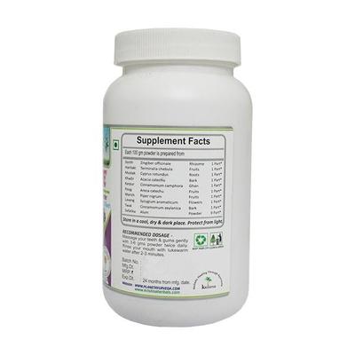 Planet Ayurveda Gum Care Powder 100 gm - Tooth Powder