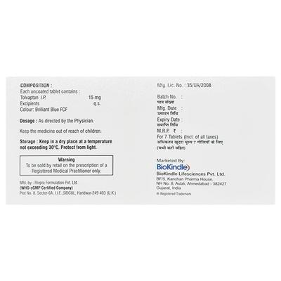 VAPTOLVA Tablet 7's - Heart Failure-Oth