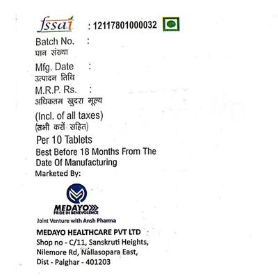 Vitayo-LC Tablet 100's - Multi-Vitamins