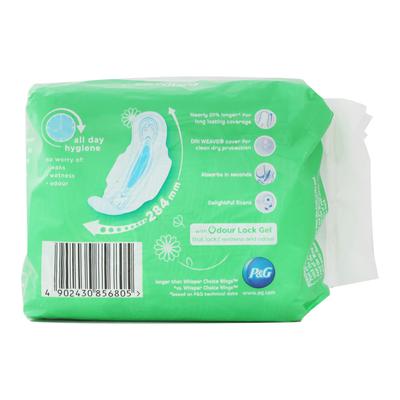 Whisper Ultra Clean (XL) Sanitary Pads 8's - Sanitary Napkins