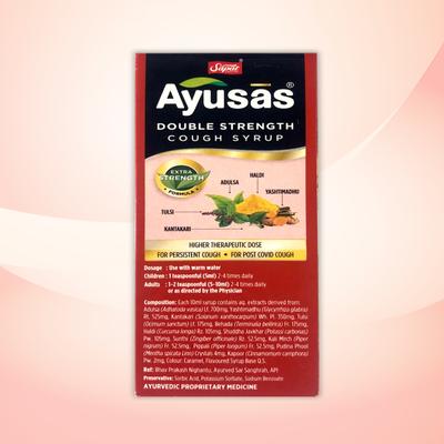 Sapat Ayusas Double Strength Cough Syrup 100 ml - Cough Syrup