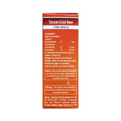 TANCET COLD NEW Suspension 60ml - Cough And Cold-Cou