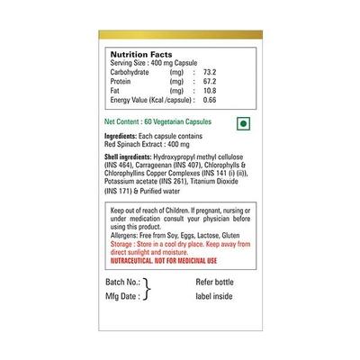 Yogic Secrets OxyRush 400 mg Vegetarian Capsule 60's - General Health