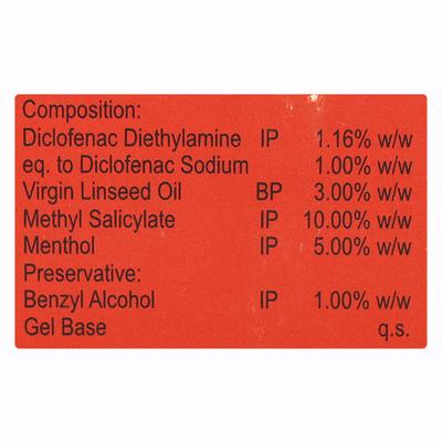 SUMO Gel 75gm - Pain relief-Nsa