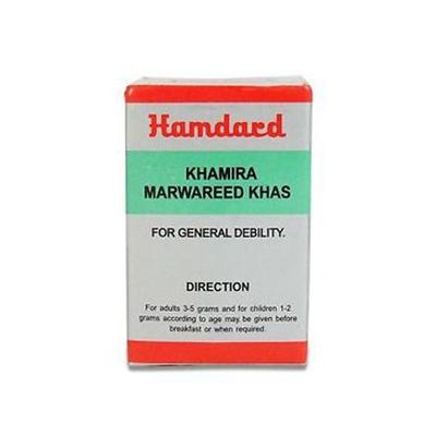 Hamdard Khamira Marwareed Khas 30 gm - Hamdard