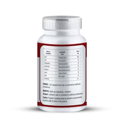 Zenius Heart Care Capsule 60's - Speciality Medicines