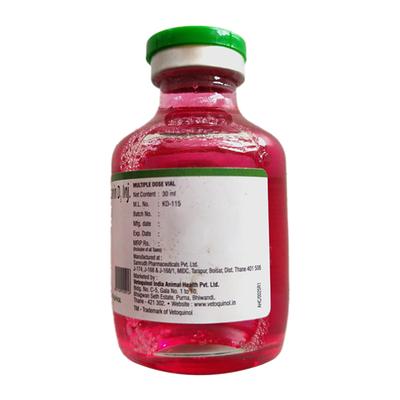 CALDEE 12 (VET) Injection 30ml - Veterinary-Pharma