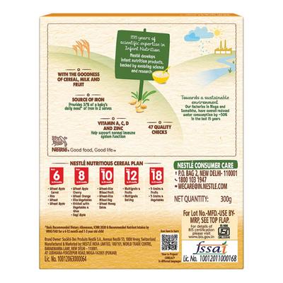 Nestle Cerelac Stage 3 (10 Months+) Powder 300 gm - Wheat Honey Dates (Refill Pack) - Baby And Infant Supplements
