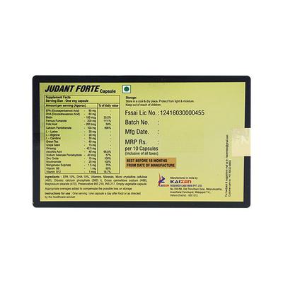 JUDANT FORTE Capsule 10's - Supplements-Vam