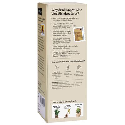 Kapiva Aloe + Shilajeet Juice 1 ltr - Sexual Healthcare