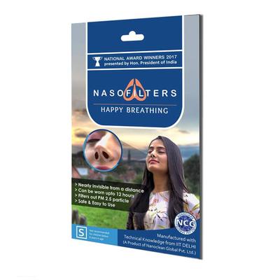 Nasofilters Respiratory Nasal Filter (S) 24's - Respiratory Care