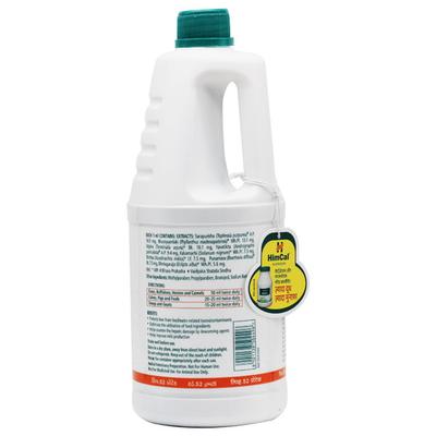 Himalaya Liv. 52 Protec Liquid 1 litre - Feed Supplement