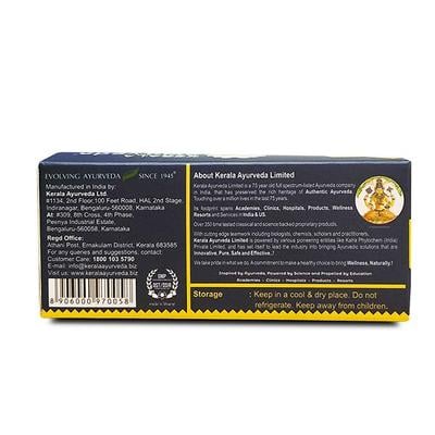 Kerala Ayurveda Glymin Tablet (Pack of 10 x 10's) - Diabetes Care (Ayush)