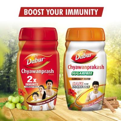 Dabur Chyawanprash Awaleha 950 gm - Chyawanprash
