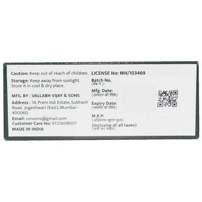 Rajbindu Carminative Mixture 60 ml - Speciality Medicines