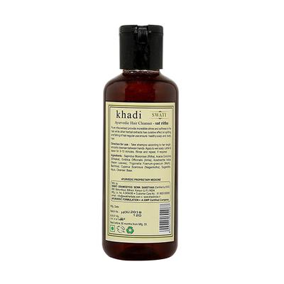 Khadi Swati Ayurvedic Hair Cleanser - Sat Ritha 210 ml - Shampoos