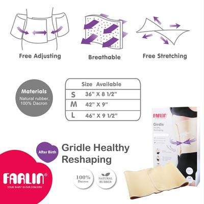Farlin Girdle Waist Band (L) 1's - Back/Abdomen Supports
