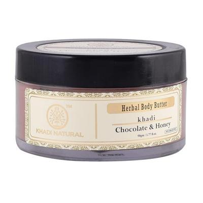 Khadi Natural Herbal Body Butter - Chocolate & Honey 50 gm - Lotions & Creams