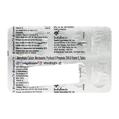 COMPLININE D Tablet 10's - Supplements-Vam