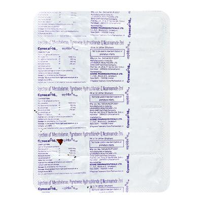 Cynocal 16 RF Injection 2ml - Supplements-Vam