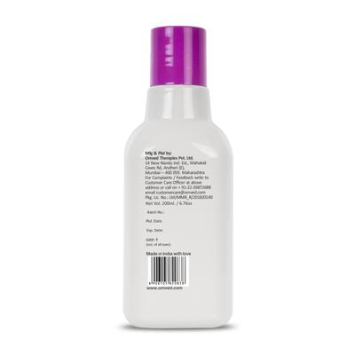 Omved Ayurvedic Sweet Almond Oil 200 ml - Personal Care (Ayush)