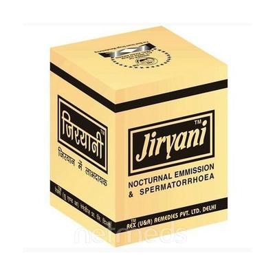 Rex Jiryani Big 1000's - Rex