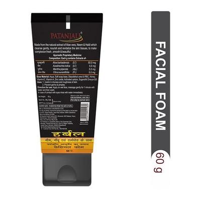 Patanjali Herbal Facial Foam 60 gm - Face Wash & Cleansers