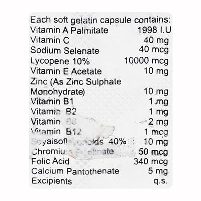 VAIO 24 Softgel Capsule 10's - Supplements-Sup